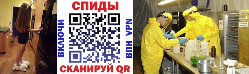 АМФ 98% Белореченск