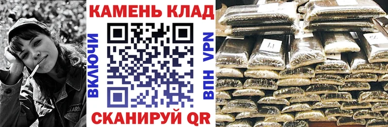 цены наркотик  Белореченск  ГАШИШ убойный 