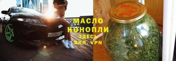сатива Алексин