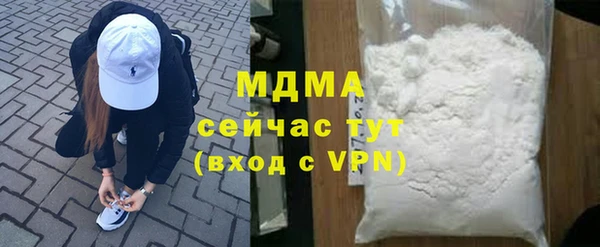 ГАЛЛЮЦИНОГЕННЫЕ ГРИБЫ Алзамай