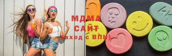 гидра Алексеевка