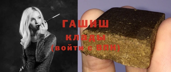 сатива Алексин