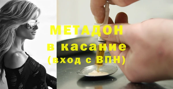 сатива Алексин
