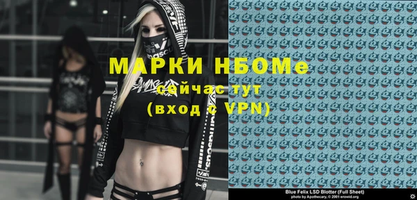 COCAINE Белая Калитва