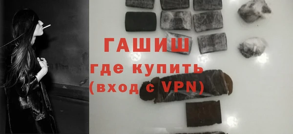 гидра Алексеевка