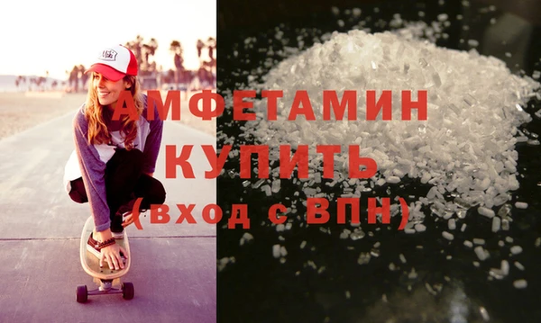 сатива Алексин