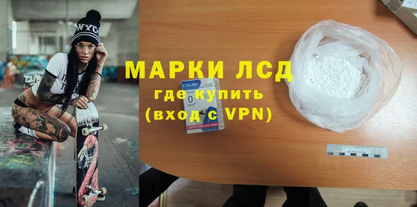 сатива Алексин