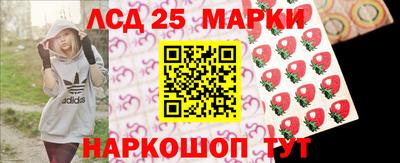 соль ск Владикавказ