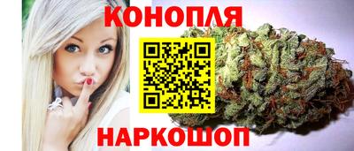 соль ск Владикавказ