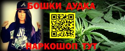 винт Владивосток