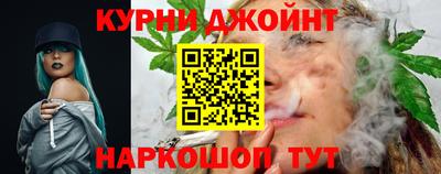 соль ск Владикавказ