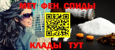 винт Владивосток