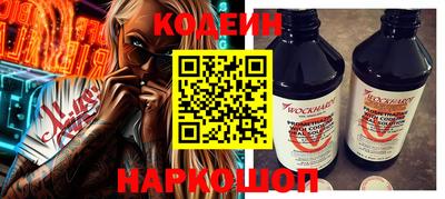 соль ск Владикавказ