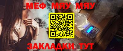 соль ск Владикавказ
