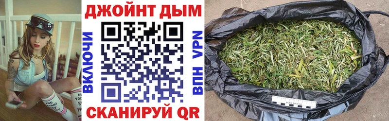 ссылка на мегу вход  Белореченск  Бошки марихуана THC 21%  дарнет шоп 